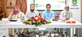 গাকৃবিকে বৈশ্বিক উচ্চশিক্ষার গ্লোবাল হাব করতে চাই- উপাচার্য