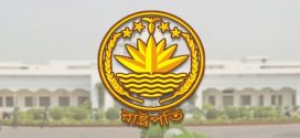 নতুন রাষ্ট্রপতিকে শপথ পড়ানোর বিষয়ে কি বলছে সংবিধান