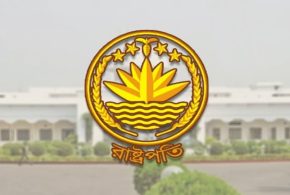 নতুন রাষ্ট্রপতিকে শপথ পড়ানোর বিষয়ে কি বলছে সংবিধান