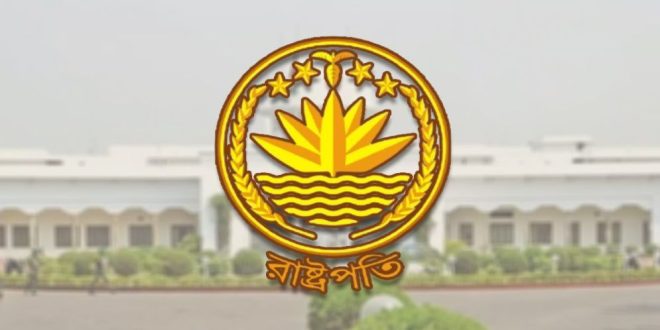 নতুন রাষ্ট্রপতিকে শপথ পড়ানোর বিষয়ে কি বলছে সংবিধান