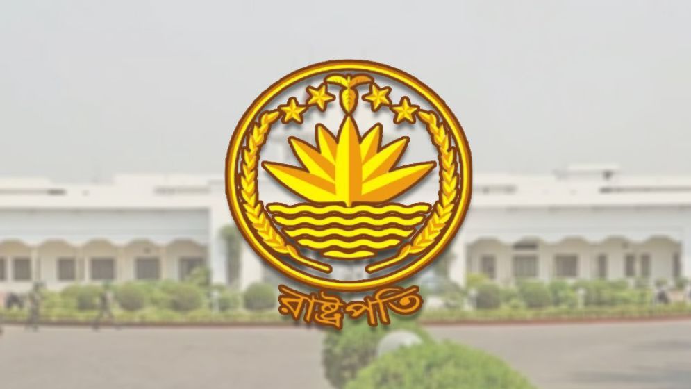 নতুন রাষ্ট্রপতিকে শপথ পড়ানোর বিষয়ে কি বলছে সংবিধান