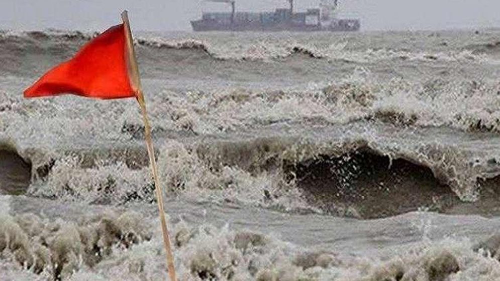 নিম্নচাপ, চার সমুদ্রবন্দরকে ৩ নম্বর সতর্ক সংকেত