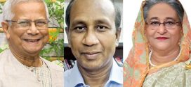 ড. ইউনূসকে নিয়ে বিস্ফোরক মন্তব্য মনিরুলের, হাসিনাকে করেছিলেন সতর্ক