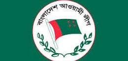 ডিসেম্বরকে ঘিরে নতুন কৌশলে এগোচ্ছে আ.লীগ, গোয়েন্দা প্রতিবেদনে মিলল ভয়ংকর তথ্য