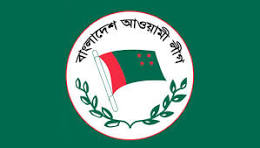 ডিসেম্বরকে ঘিরে নতুন কৌশলে এগোচ্ছে আ.লীগ, গোয়েন্দা প্রতিবেদনে মিলল ভয়ংকর তথ্য