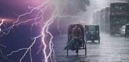 ৮ অঞ্চলে বজ্রসহ বৃষ্টির আভাস