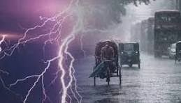 ৮ অঞ্চলে বজ্রসহ বৃষ্টির আভাস ৮ অঞ্চলে বজ্রসহ বৃষ্টির আভাস