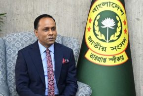 বর্তমান সংসদের দিকে দেশের ৩৬ কোটি চোখ নিবদ্ধ হয়ে আছে: ভারপ্রাপ্ত স্পিকার