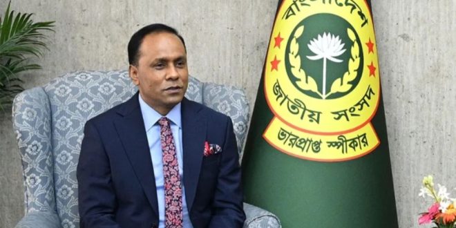 বর্তমান সংসদের দিকে দেশের ৩৬ কোটি চোখ নিবদ্ধ হয়ে আছে: ভারপ্রাপ্ত স্পিকার