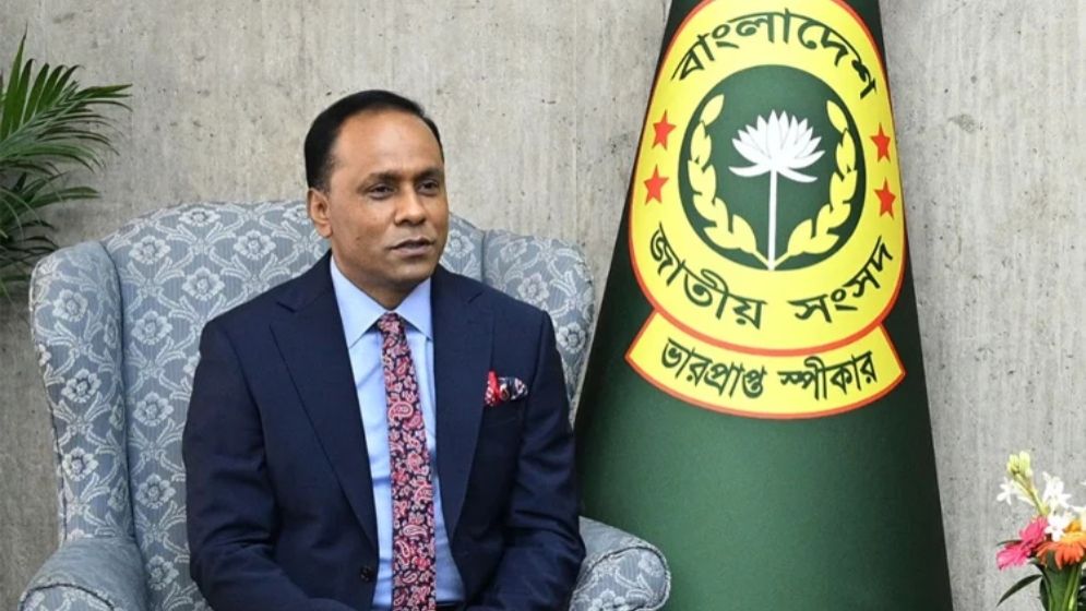 বর্তমান সংসদের দিকে দেশের ৩৬ কোটি চোখ নিবদ্ধ হয়ে আছে: ভারপ্রাপ্ত স্পিকার