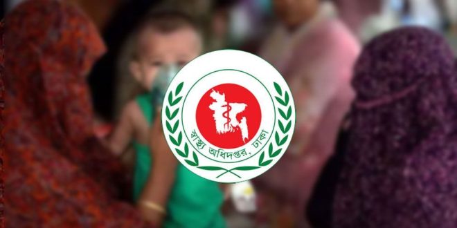 হাম উপসর্গে আরও ২ শিশুর মৃত্যু