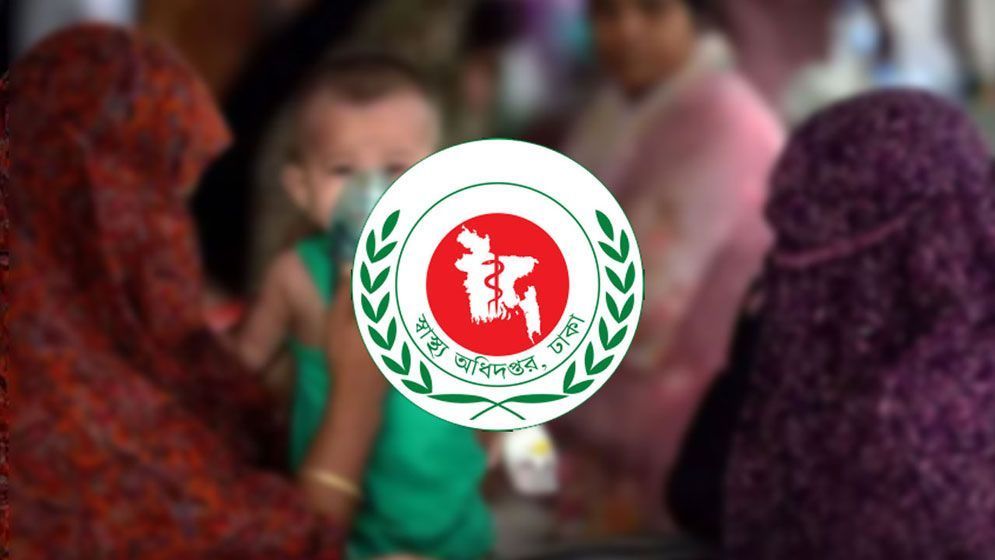 হাম উপসর্গে আরও ২ শিশুর মৃত্যু