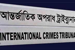 মাকসুদ কামাল ও জাফর ইকবালসহ ৮ জনের বিরুদ্ধে তদন্ত প্রতিবেদন দাখিল