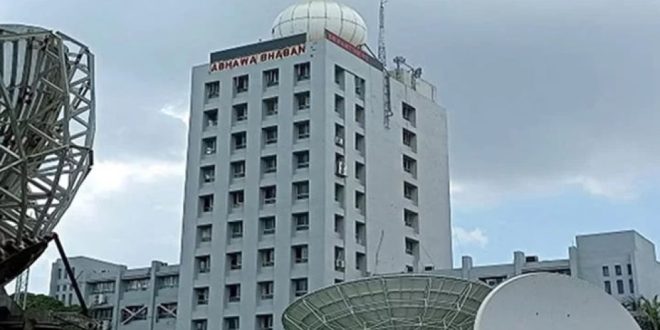 বৃষ্টি নিয়ে নতুন বার্তা আবহাওয়া অফিসের