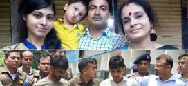 ‘আমাকে একটু আশ্রয় দাও‌, আমি চারজনকে খুন করে আসছি’