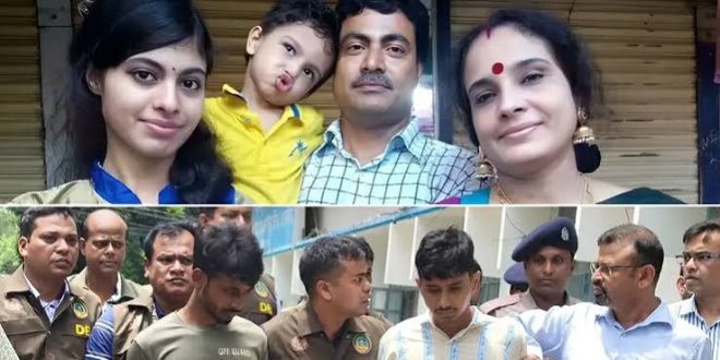 ‘আমাকে একটু আশ্রয় দাও‌, আমি চারজনকে খুন করে আসছি’