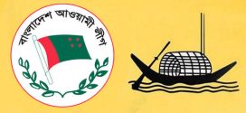 রাজধানীতে আ.লীগের ঝটিকা মিছিল, ককটেল বিস্ফোরণ