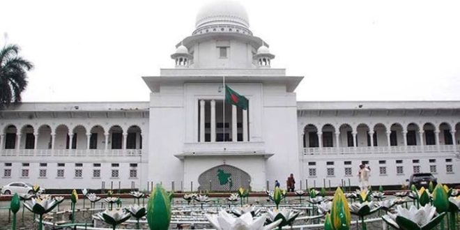রাষ্ট্রপতি নির্বাচনের তফশিল স্থগিত চেয়ে রিট
