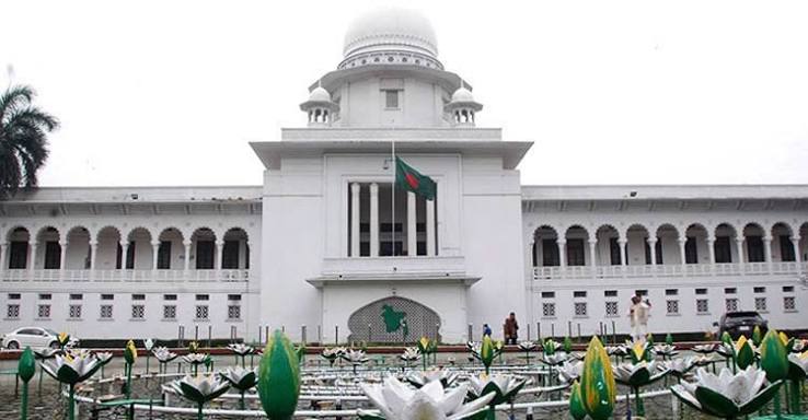 রাষ্ট্রপতি নির্বাচনের তফশিল স্থগিত চেয়ে রিট