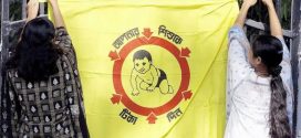 ১ বছর পর্যন্ত শিশুকে যেসব টিকা দিতে হয়