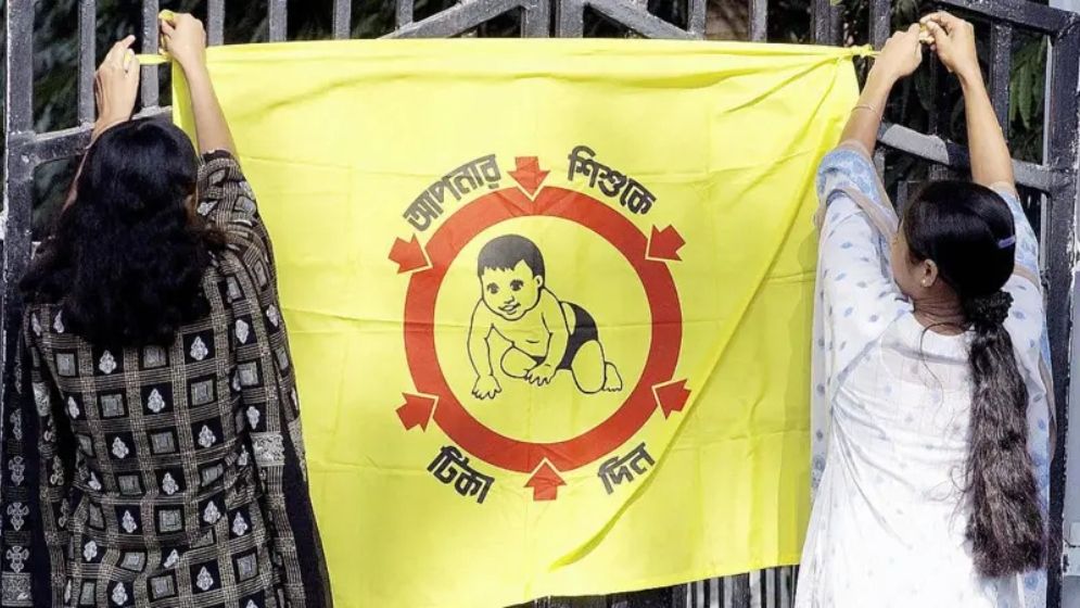 ১ বছর পর্যন্ত শিশুকে যেসব টিকা দিতে হয়