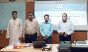 বাউবি’র স্কুল অব বিজনেসে পিএইচডি গবেষণা সেমিনার অনুষ্ঠিত