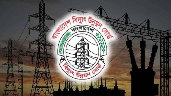 দেউলিয়ার পথে বিদ্যুৎ উন্নয়ন বোর্ড